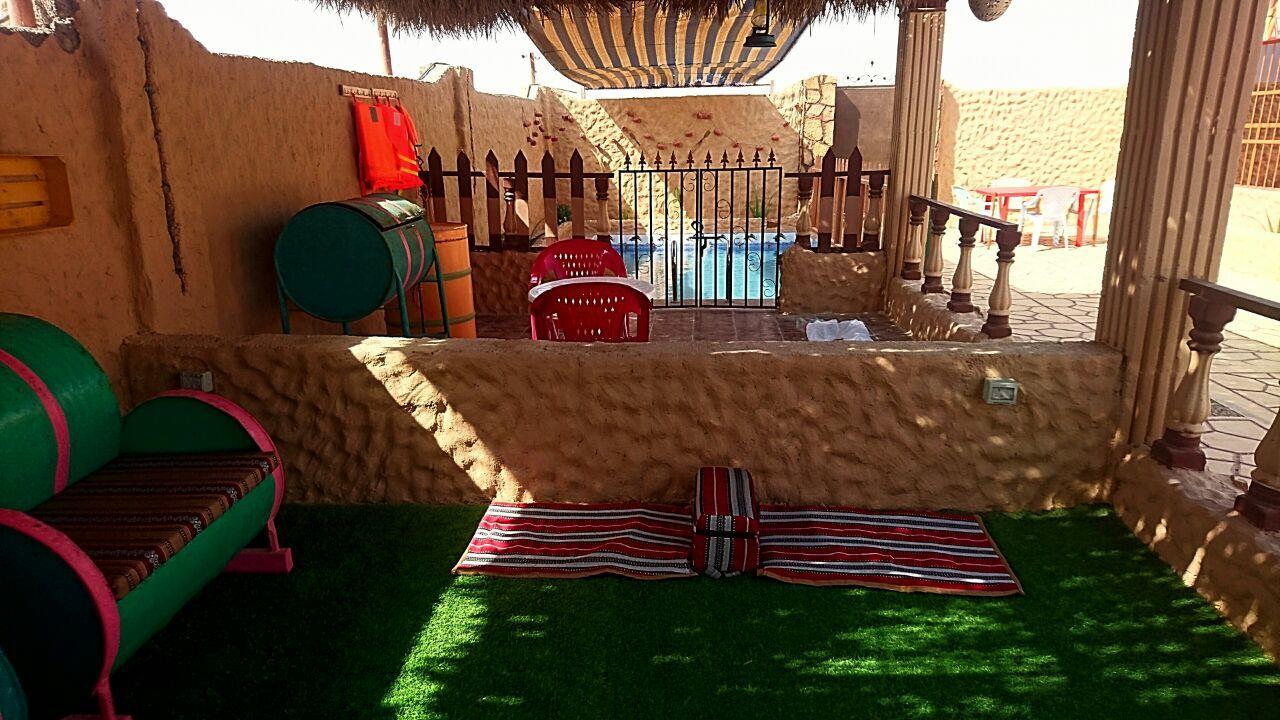 Chalet Al Reem *