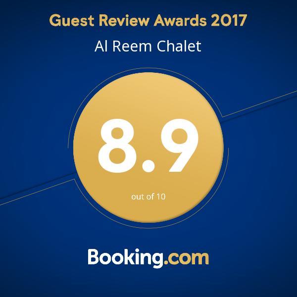 Al Reem Chalet Asj Sjarqiyah