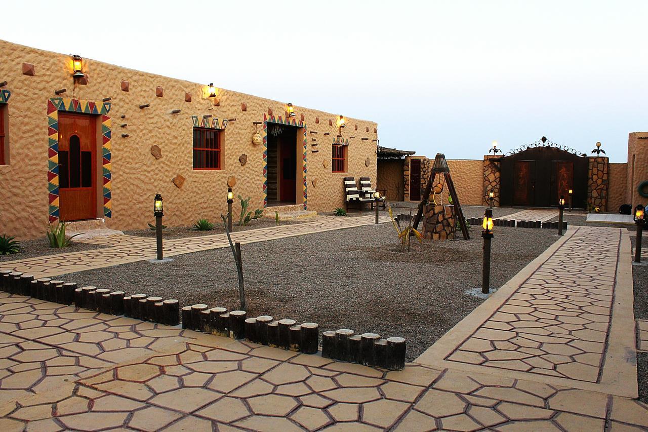 Al Reem *