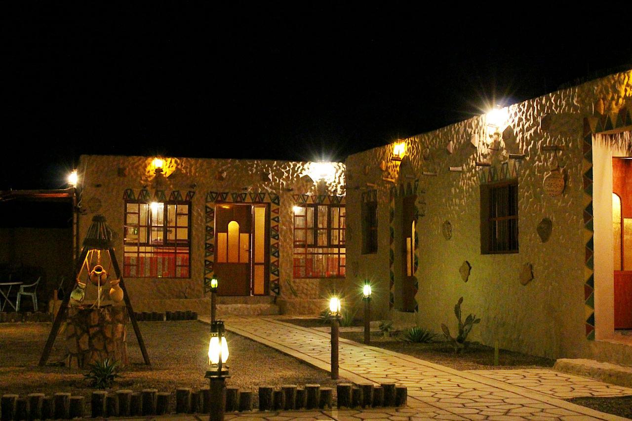 Al Reem Chalet *