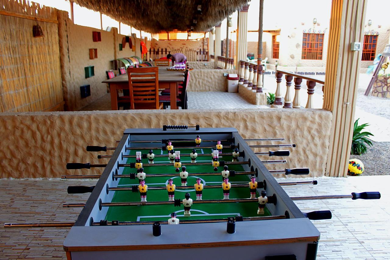 Al Reem *
